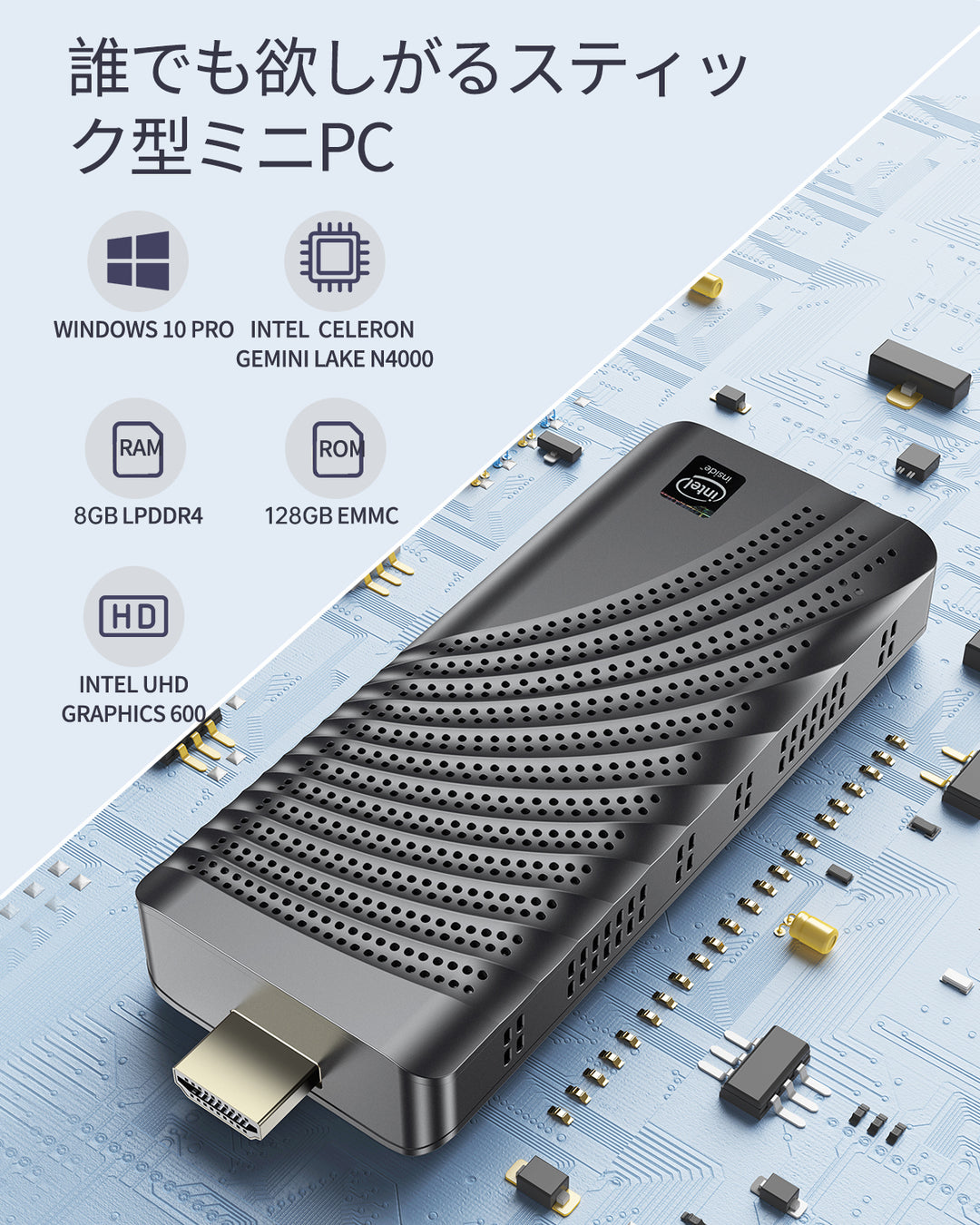 NiPoGi T6P1スティックpc Windows10 Pro ミニpc インテル Celeron N4000（最大2.6GHz）mini pc 8GB DDR4 128GB eMMC ミニパソコン 4K HDMI 自動電源オン 2.4G / 5G WiFi Bluetooth4.2 ポケットサイズ 軽量 省電力 小型pc