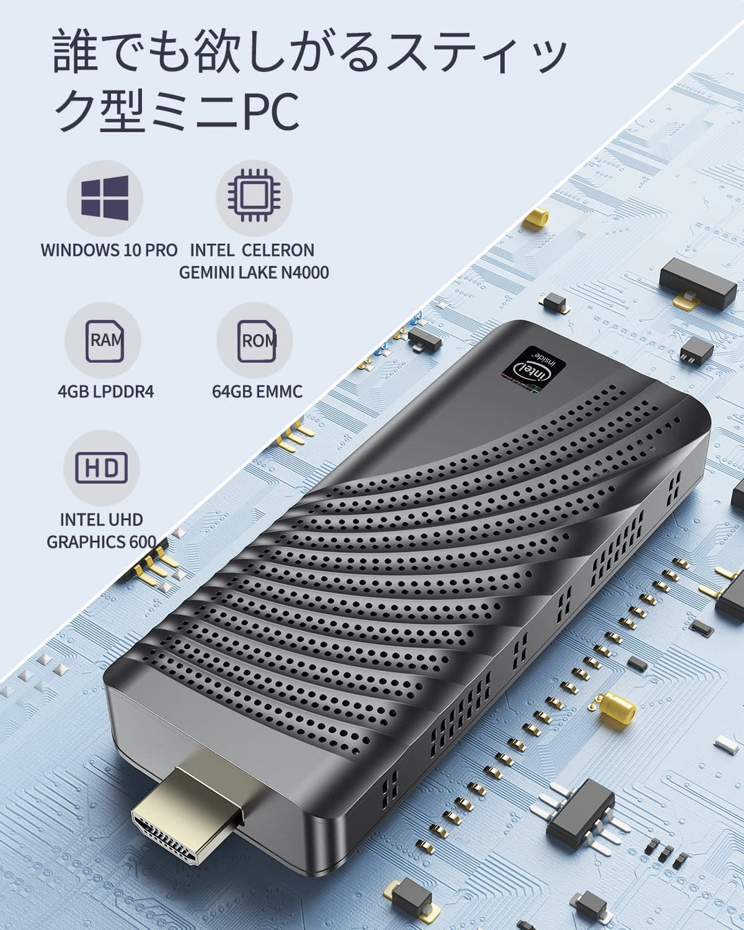 NiPoGi T6P1 スティックpc Windows10 Pro ミニpc インテル Celeron N4000（最大2.6GHz）mini pc 4GB DDR4 64GB eMMC ミニパソコン 4K HDMI 自動電源オン 2.4G / 5G WiFi Bluetooth4.2 ポケットサイズ 軽量 省電力 小型pc